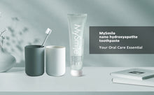 Load image into Gallery viewer, MySmile Premium 10% Nano-Hydroxyapatite Toothpaste, Anti-Sensitivity Toothpaste, Teeth Whitening Toothpaste, Fluoride-Free, Helps Repair Tooth Enamel, Remineralization, 4.2oz

